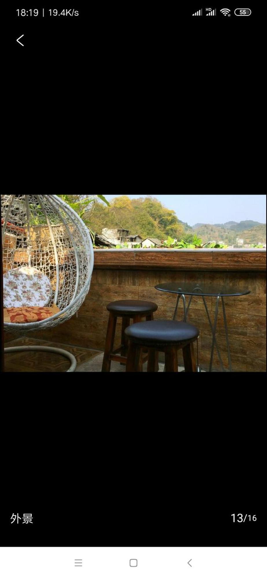 Lqj Riverside Guest House 펑황 외부 사진