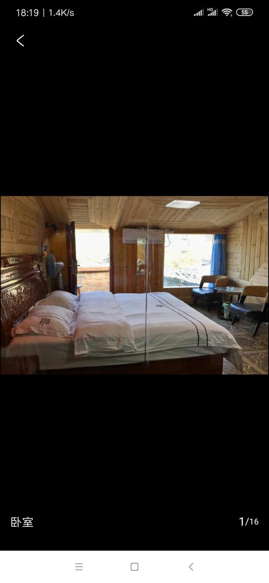Lqj Riverside Guest House 펑황 외부 사진