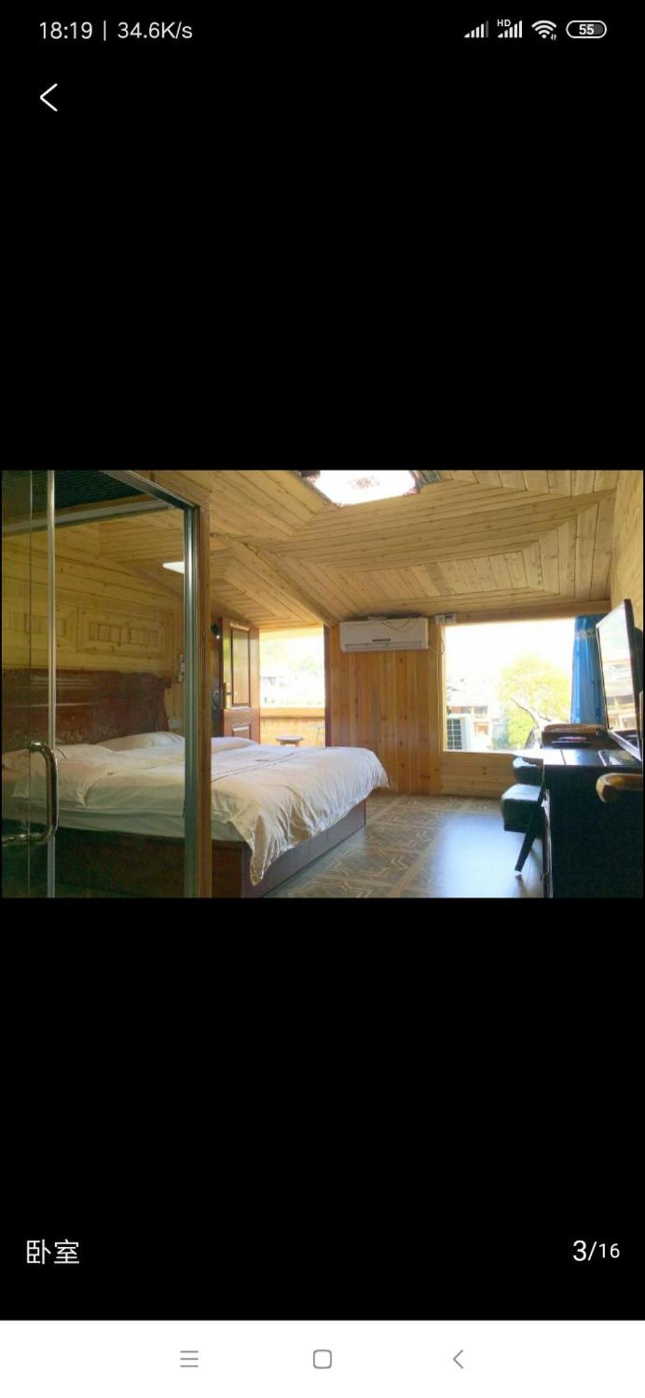 Lqj Riverside Guest House 펑황 외부 사진
