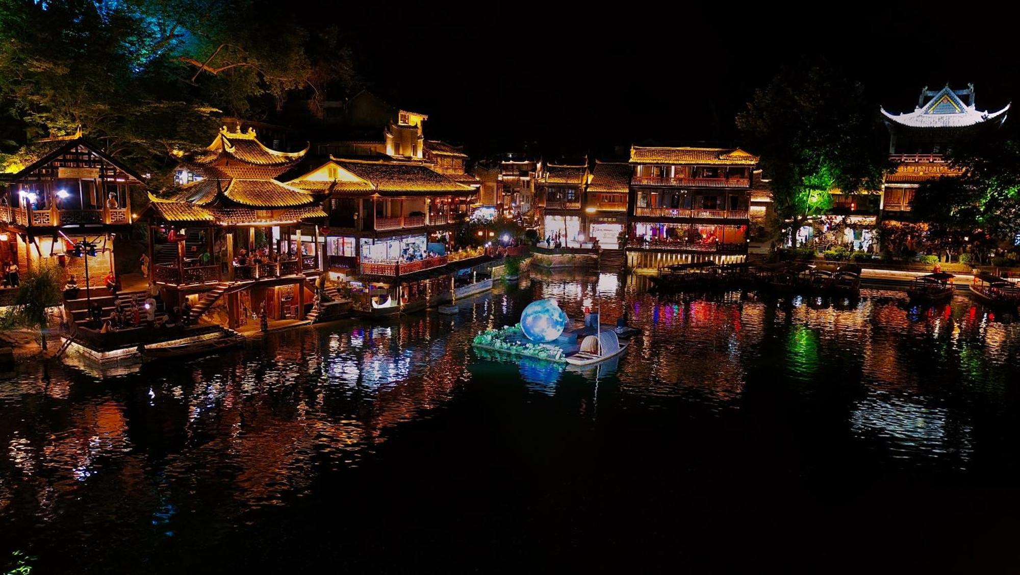 Lqj Riverside Guest House 펑황 외부 사진